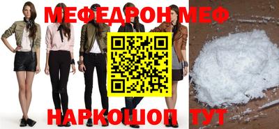 MDMA Лесосибирск