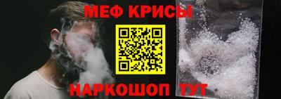 кокаин колумбия Кулебаки