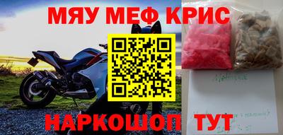 Альфа ПВП Кумертау