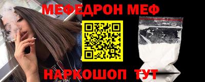 кокаин колумбия Кулебаки