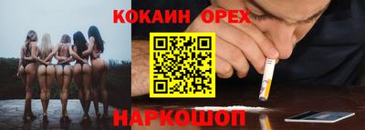 Альфа ПВП Кумертау