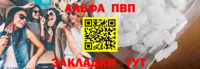 MDMA Лесосибирск