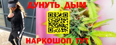 кокаин колумбия Кулебаки