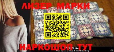 MDMA Лесосибирск