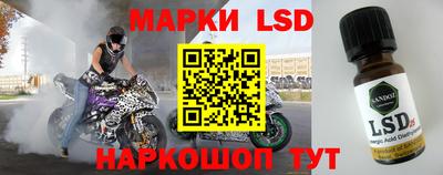Альфа ПВП Кумертау
