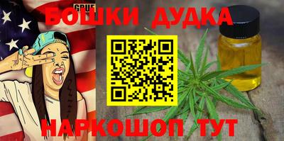 кокаин колумбия Кулебаки