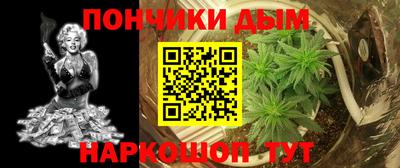 наркотики Ликино-Дулёво