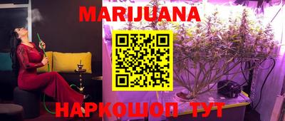 MDMA Лесосибирск