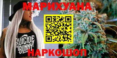 MDMA Лесосибирск