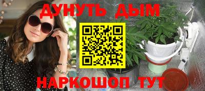 MDMA Лесосибирск