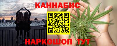 MDMA Лесосибирск