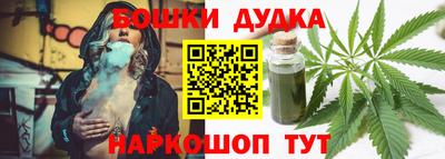 Альфа ПВП Кумертау