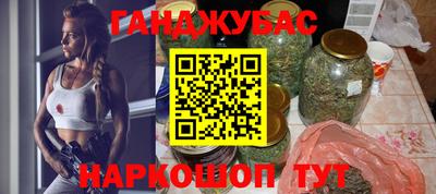 MDMA Лесосибирск