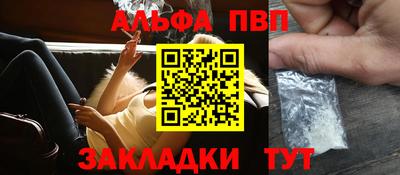 наркотики Ликино-Дулёво