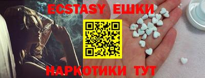каннабис Ливны