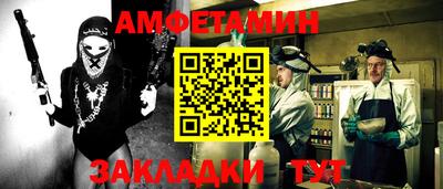 кокаин колумбия Кулебаки