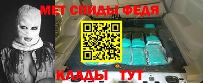 каннабис Ливны