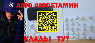 MDMA Лесосибирск