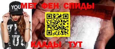 Альфа ПВП Кумертау