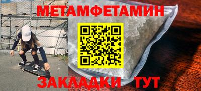 кокаин колумбия Кулебаки