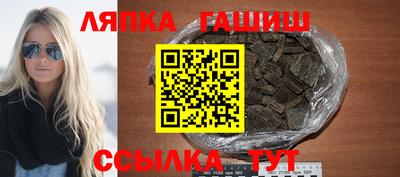 MDMA Лесосибирск