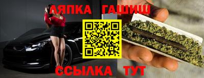 Альфа ПВП Кумертау