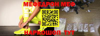 каннабис Ливны