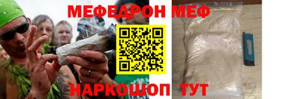 наркотики Ликино-Дулёво